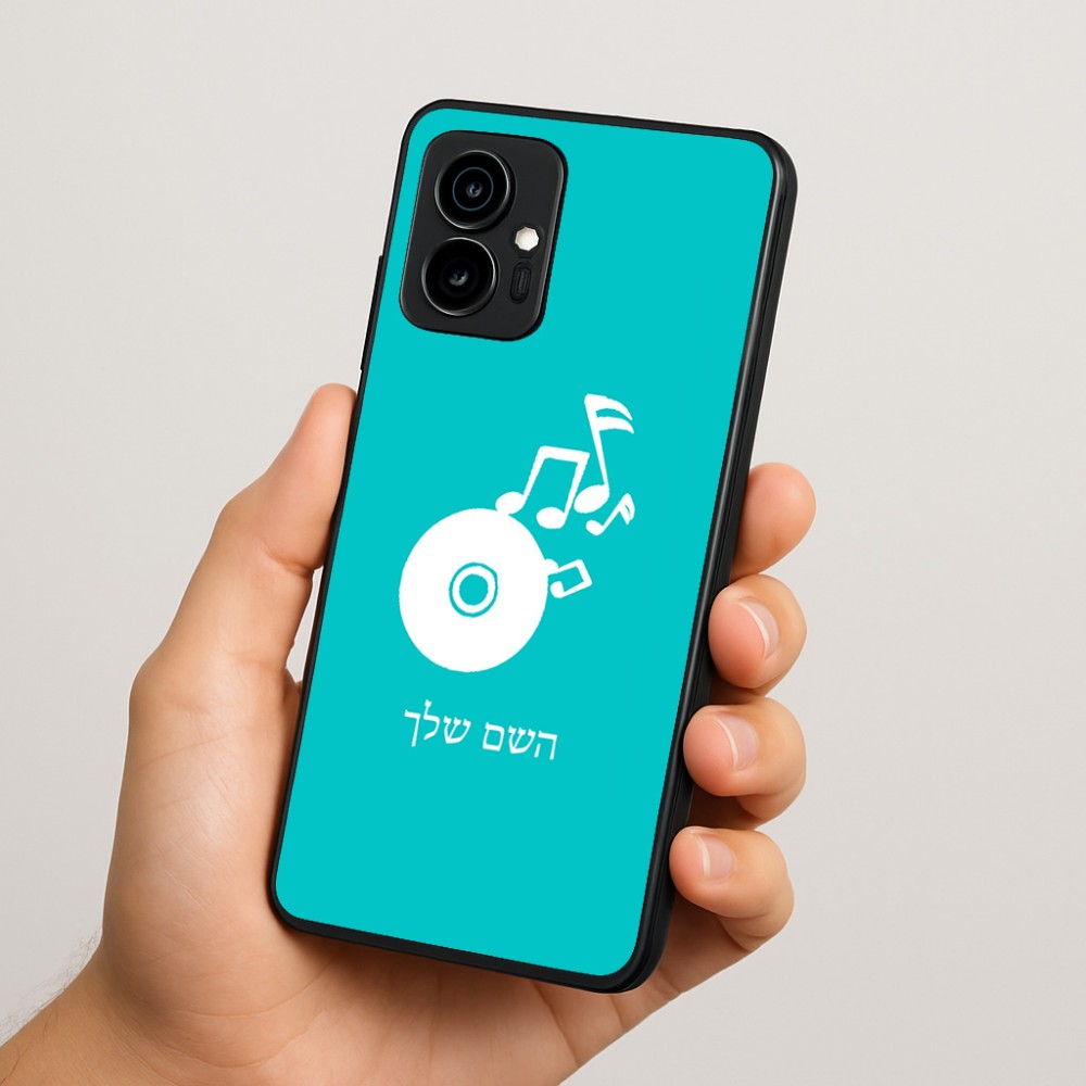כיסוי בעיצוב אישי עם השם שלך לדגם - Motorola Edge 70 5G בעיצוב תקליטור - אזור מוזיקה
