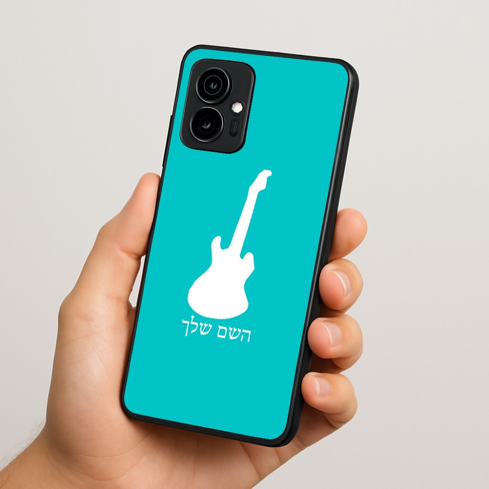 כיסוי בעיצוב אישי עם השם שלך לדגם - Motorola Edge 70 5G בעיצוב גיטרה