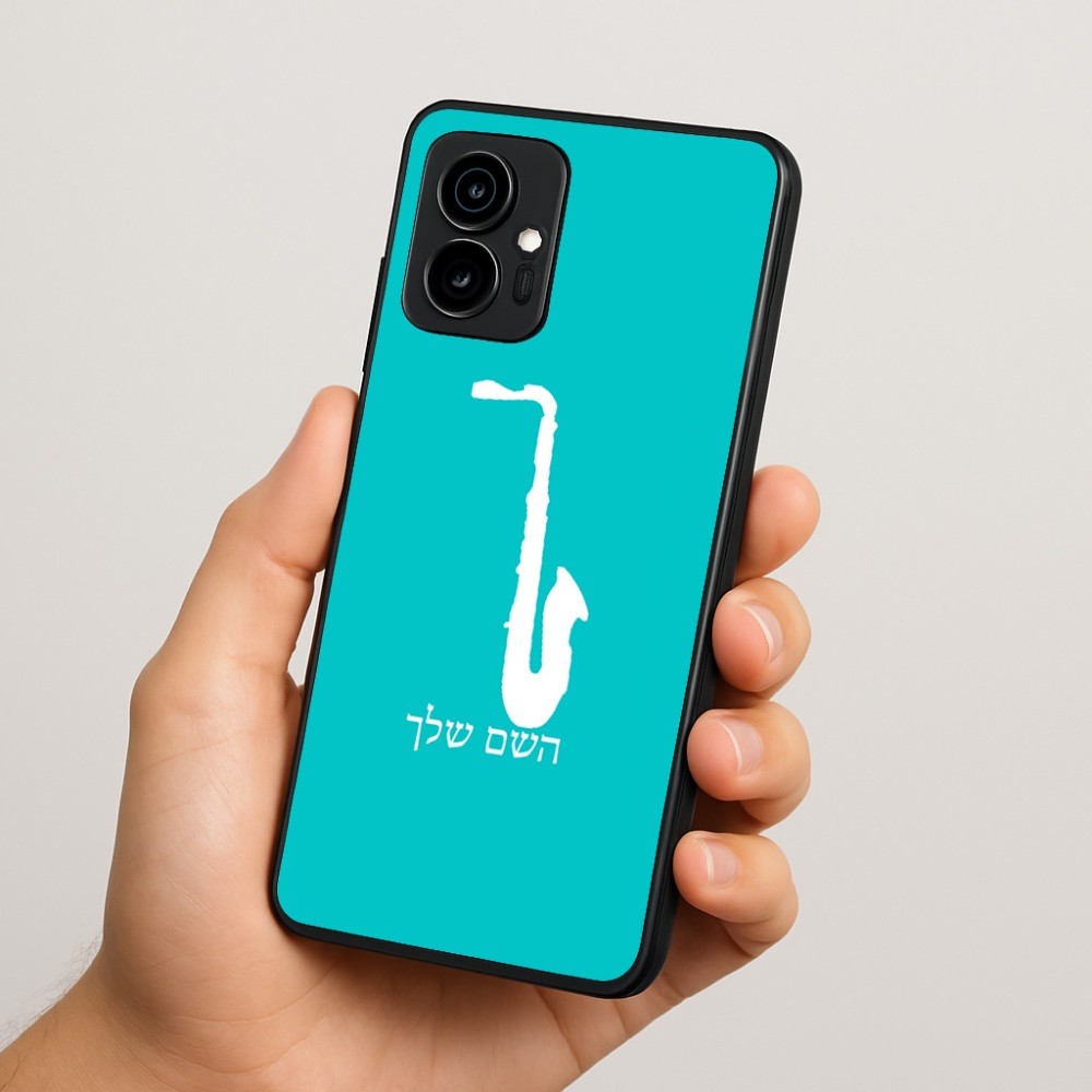 כיסוי בעיצוב אישי עם השם שלך לדגם - Motorola Edge 70 5G בעיצוב סקסופון