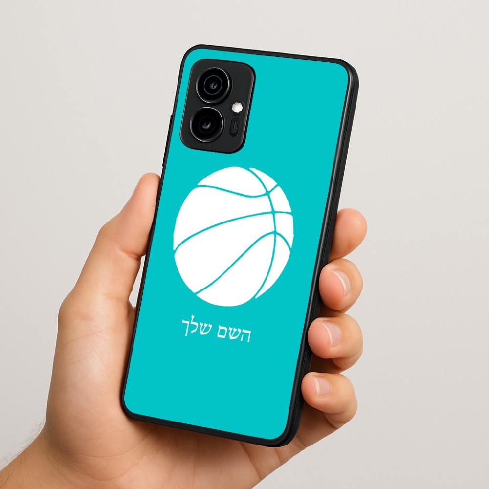 כיסוי בעיצוב אישי עם השם שלך לדגם - Motorola Edge 70 5G בעיצוב כדורסל