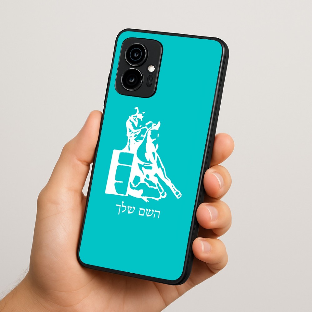 כיסוי בעיצוב אישי עם השם שלך לדגם - Motorola Edge 70 5G בעיצוב קאוגירל