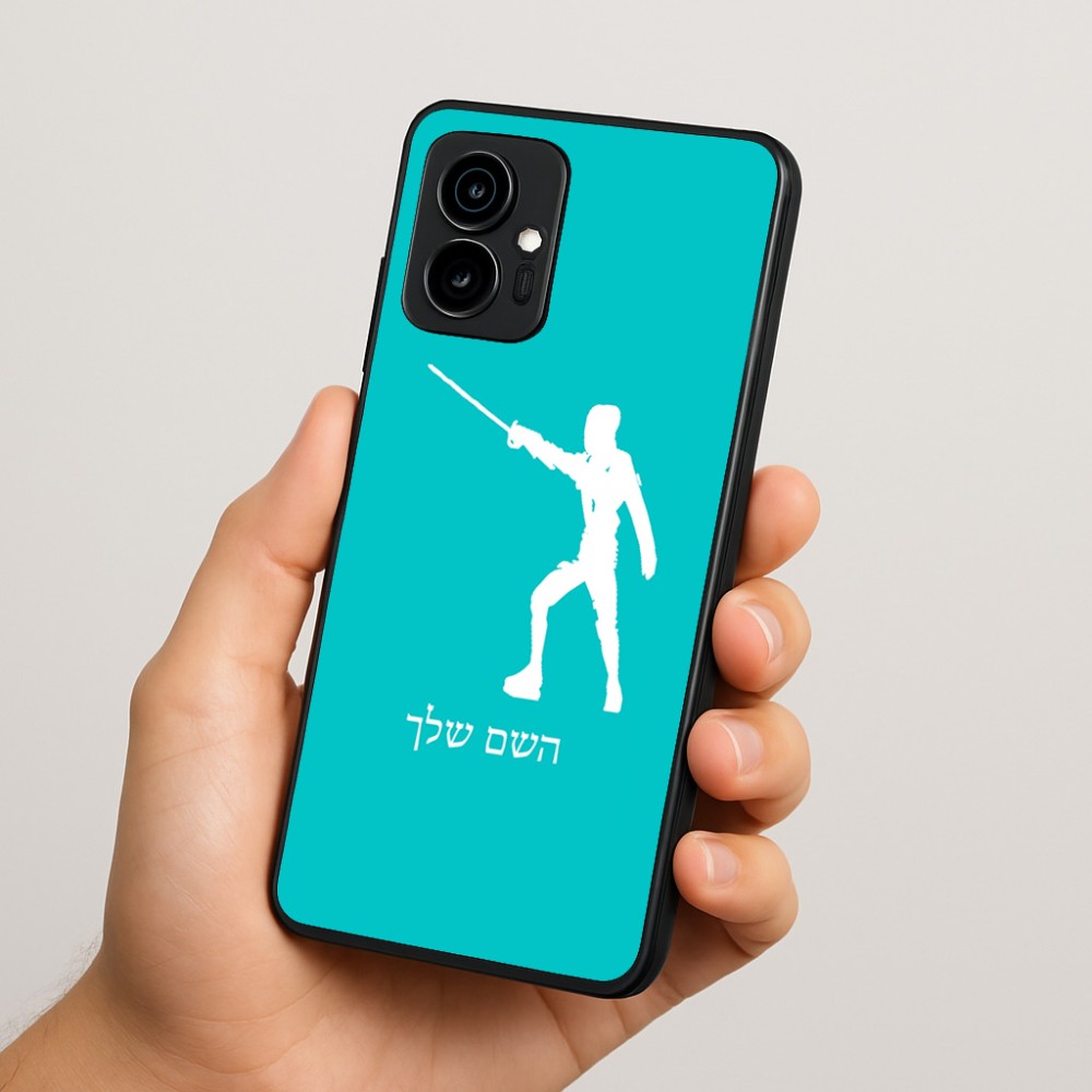 כיסוי בעיצוב אישי עם השם שלך לדגם - Motorola Edge 70 5G בעיצוב לוחם סייף