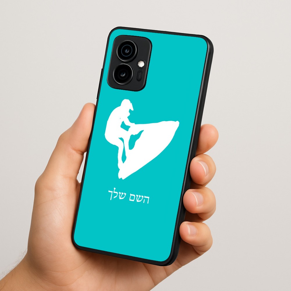 כיסוי בעיצוב אישי עם השם שלך לדגם - Motorola Edge 70 5G בעיצוב אופנוע ים