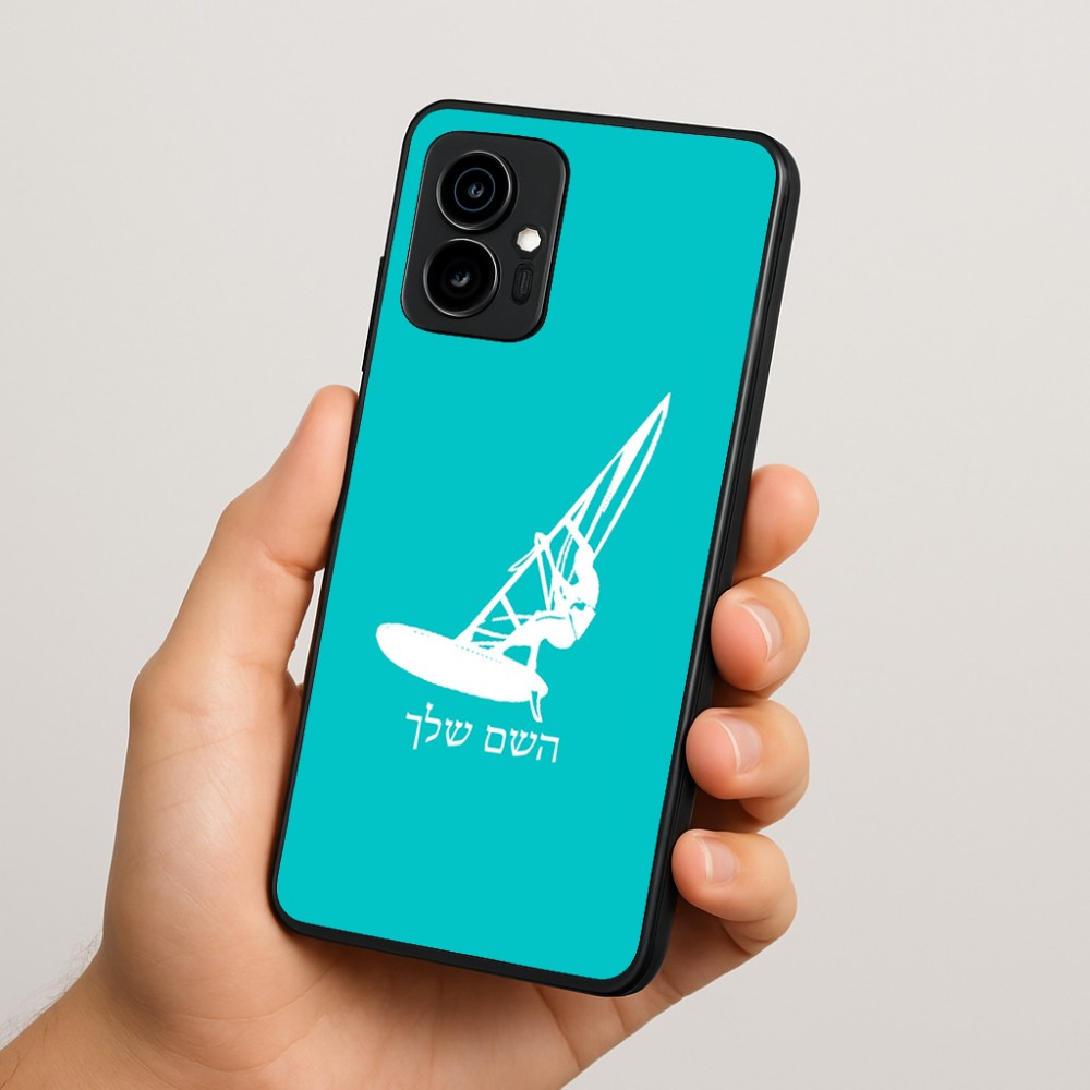 כיסוי בעיצוב אישי עם השם שלך לדגם - Motorola Edge 70 5G בעיצוב לגלוש - גלישה - שייט