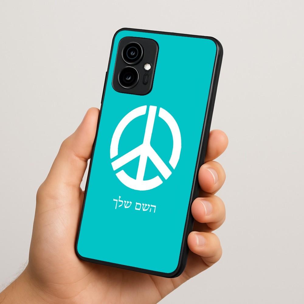 כיסוי בעיצוב אישי עם השם שלך לדגם - Motorola Edge 70 5G בעיצוב סמל השלום