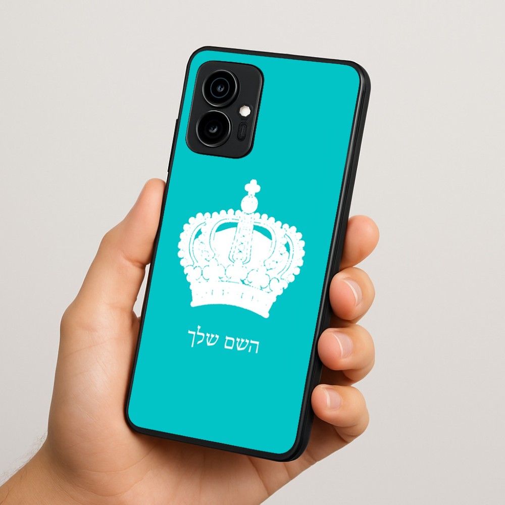 כיסוי בעיצוב אישי עם השם שלך לדגם - Motorola Edge 70 5G בעיצוב כתר מלכותי