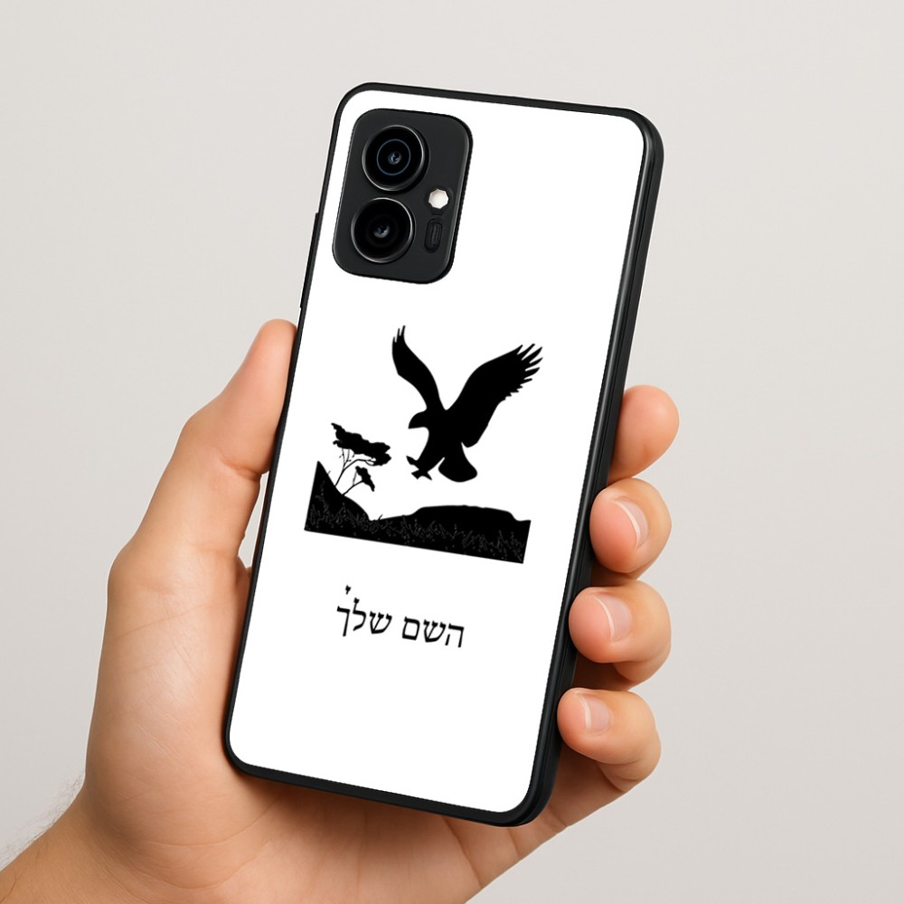 כיסוי בעיצוב אישי עם השם שלך לדגם - Motorola Edge 70 5G בעיצוב נשר אמריקאי