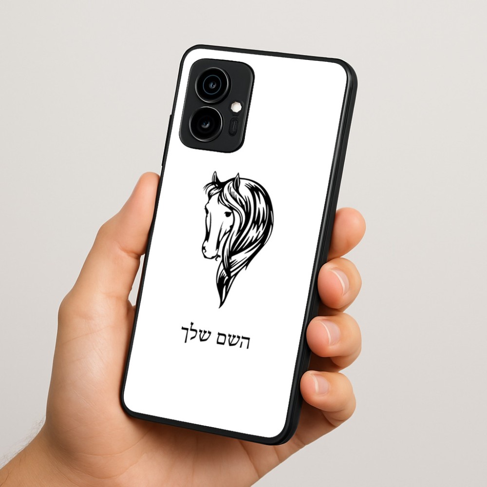 כיסוי בעיצוב אישי עם השם שלך לדגם - Motorola Edge 70 5G בעיצוב ראש סוס