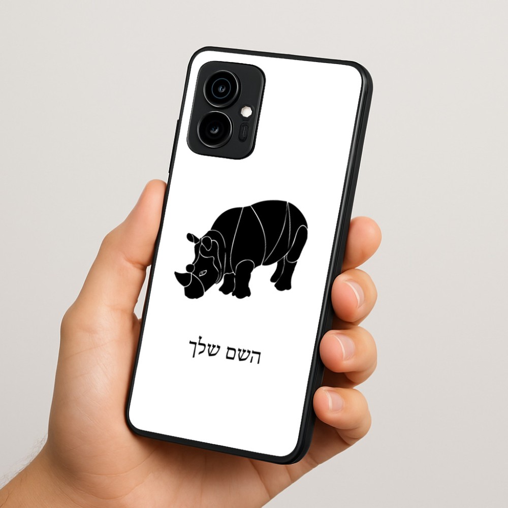 כיסוי בעיצוב אישי עם השם שלך לדגם - Motorola Edge 70 5G בעיצוב קרנף