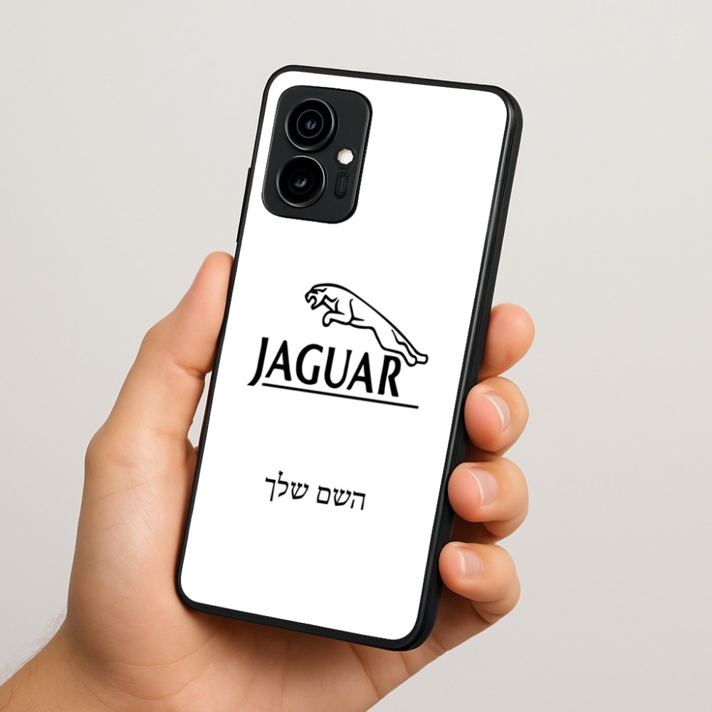 כיסוי בעיצוב אישי עם השם שלך לדגם - Motorola Edge 70 5G בעיצוב יגואר