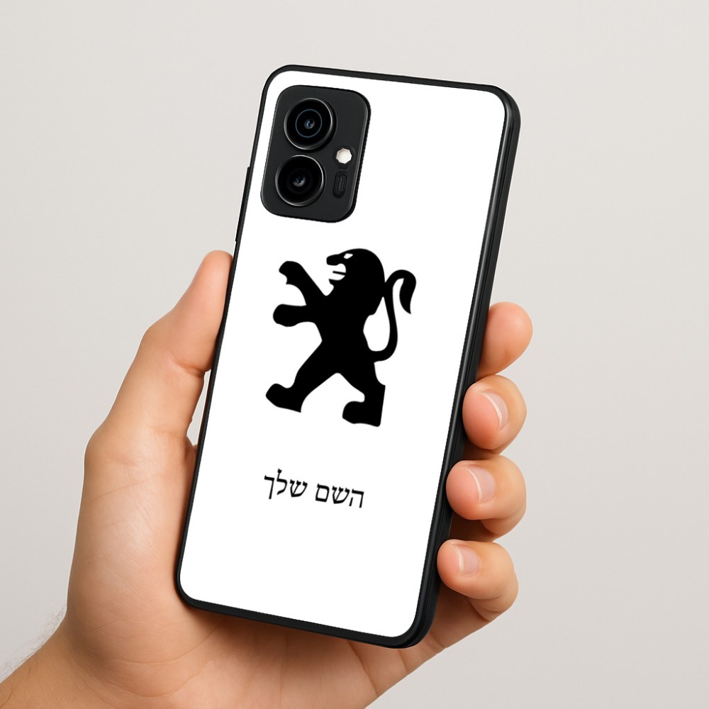 כיסוי בעיצוב אישי עם השם שלך לדגם - Motorola Edge 70 5G בעיצוב פיג'ו