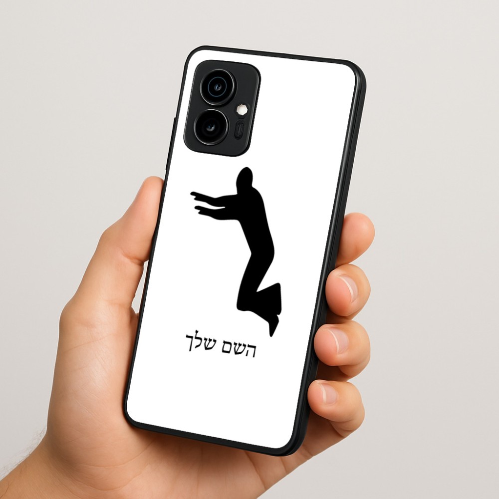 כיסוי בעיצוב אישי עם השם שלך לדגם - Motorola Edge 70 5G בעיצוב פארקורינג
