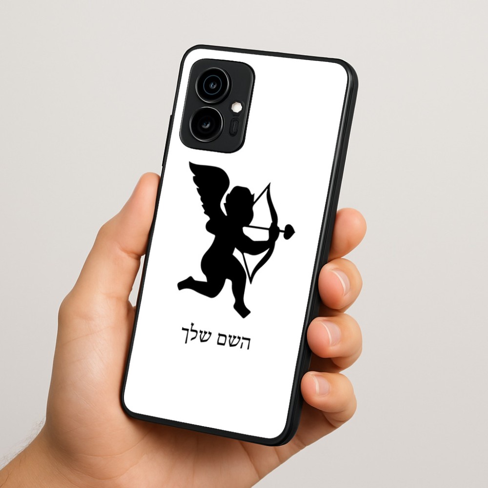 כיסוי בעיצוב אישי עם השם שלך לדגם - Motorola Edge 70 5G בעיצוב קופידון