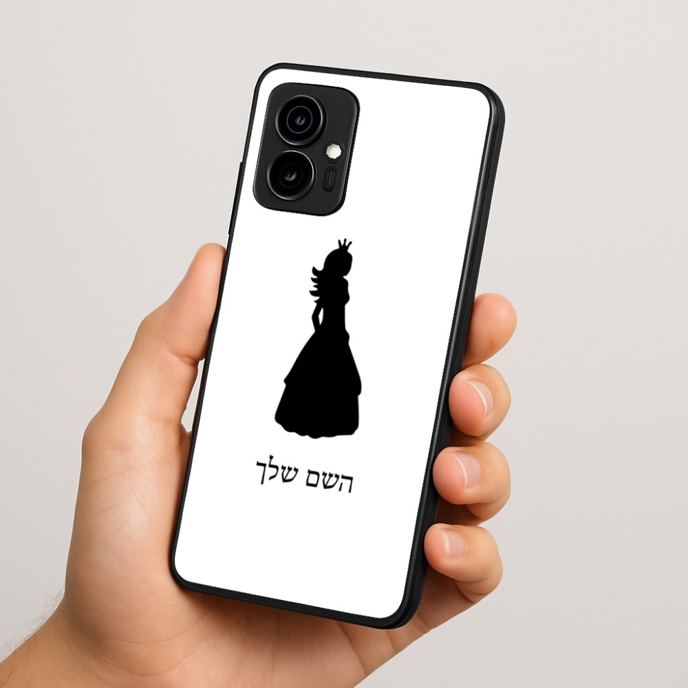 כיסוי בעיצוב אישי עם השם שלך לדגם - Motorola Edge 70 5G בעיצוב נסיכה