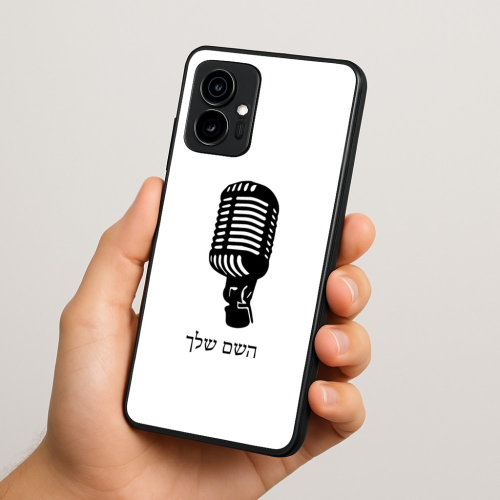 כיסוי בעיצוב אישי עם השם שלך לדגם - Motorola Edge 70 5G בעיצוב מיקרופון