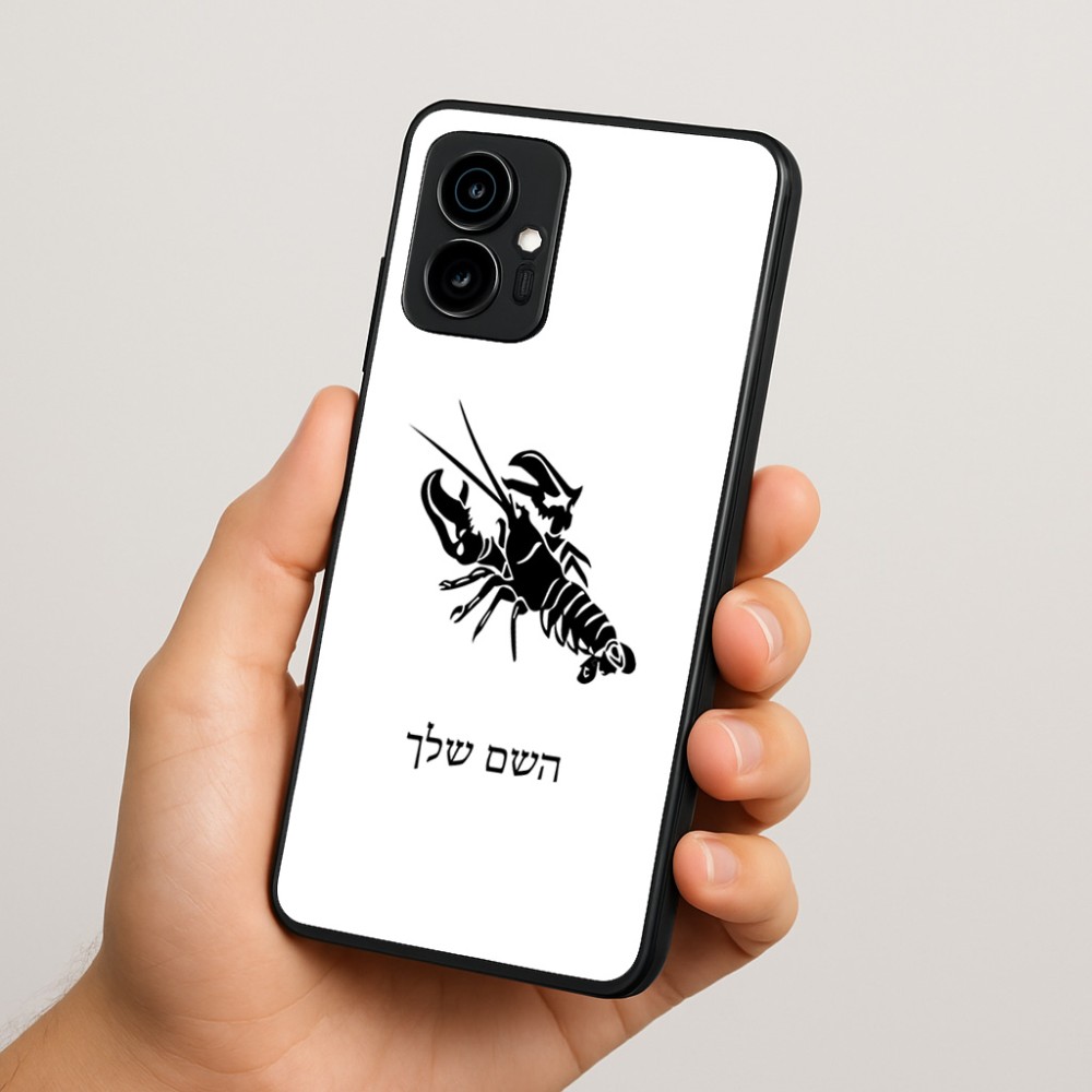 כיסוי בעיצוב אישי עם השם שלך לדגם - Motorola Edge 70 5G בעיצוב מזלות - סרטן