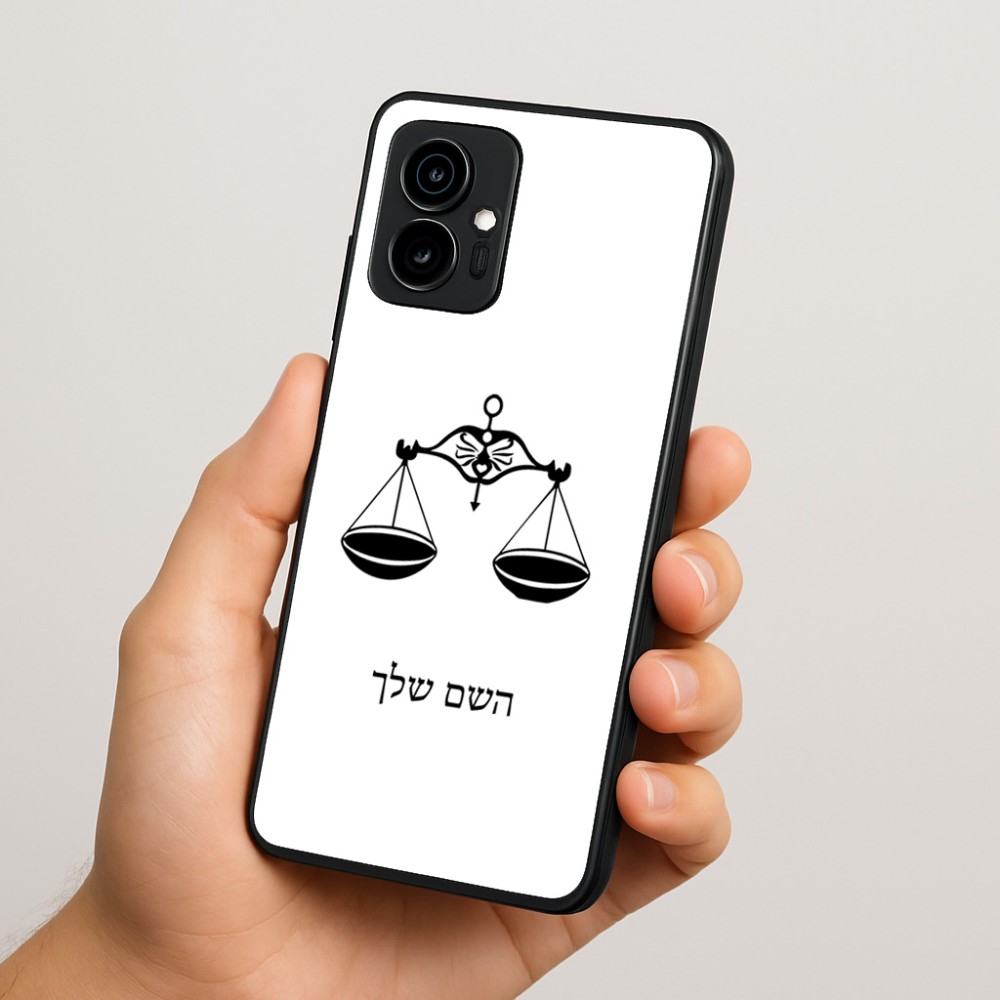 כיסוי בעיצוב אישי עם השם שלך לדגם - Motorola Edge 70 5G בעיצוב מזלות - מאזניים