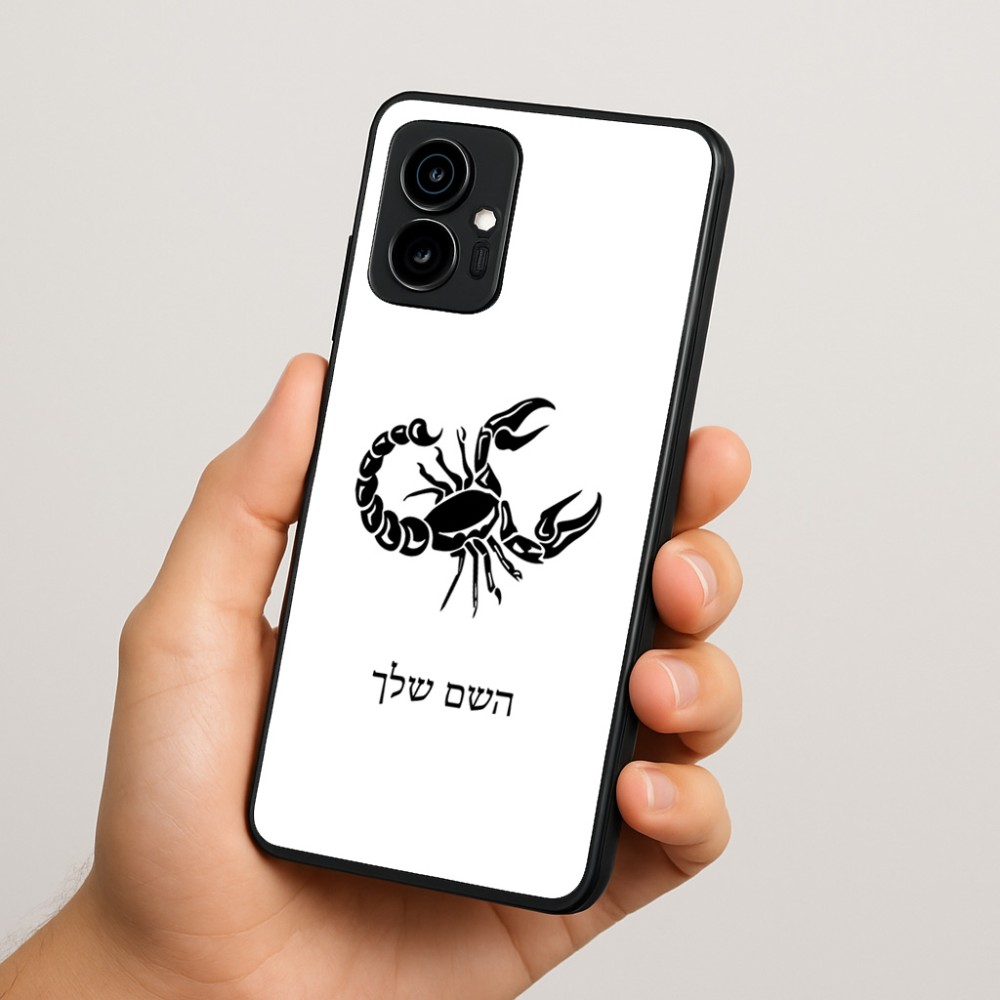 כיסוי בעיצוב אישי עם השם שלך לדגם - Motorola Edge 70 5G בעיצוב מזלות - עקרב