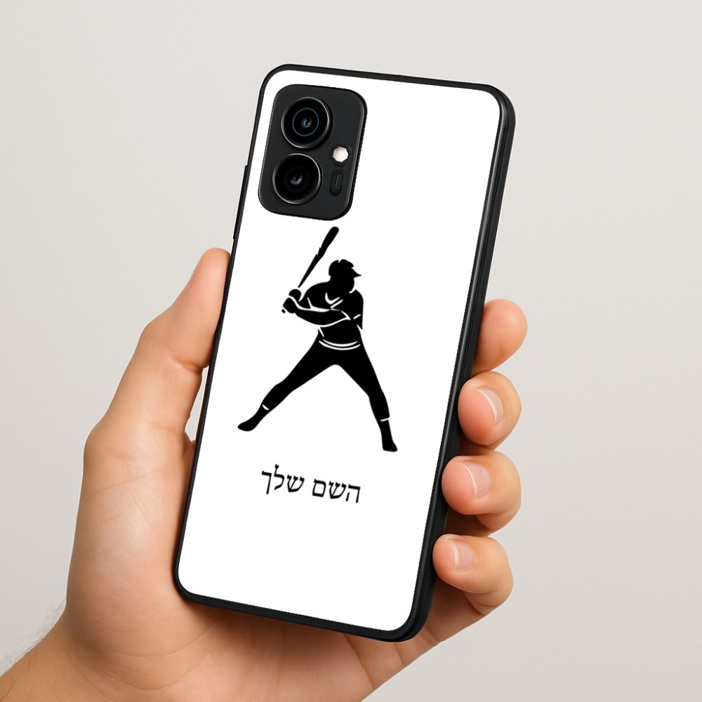 כיסוי בעיצוב אישי עם השם שלך לדגם - Motorola Edge 70 5G בעיצוב שחקן בייסבול