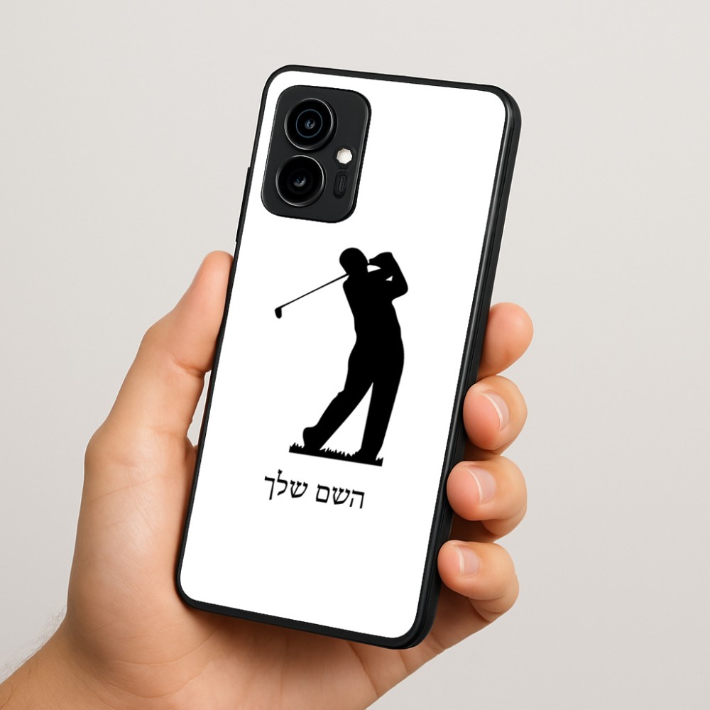 כיסוי בעיצוב אישי עם השם שלך לדגם - Motorola Edge 70 5G בעיצוב שחקן גולף