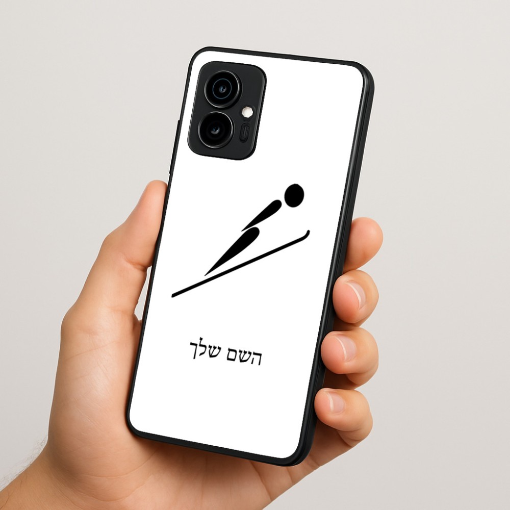 כיסוי בעיצוב אישי עם השם שלך לדגם - Motorola Edge 70 5G בעיצוב קפיצת סקי אולימפית