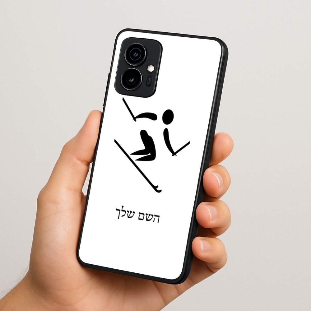 כיסוי בעיצוב אישי עם השם שלך לדגם - Motorola Edge 70 5G בעיצוב סקי אולימפי