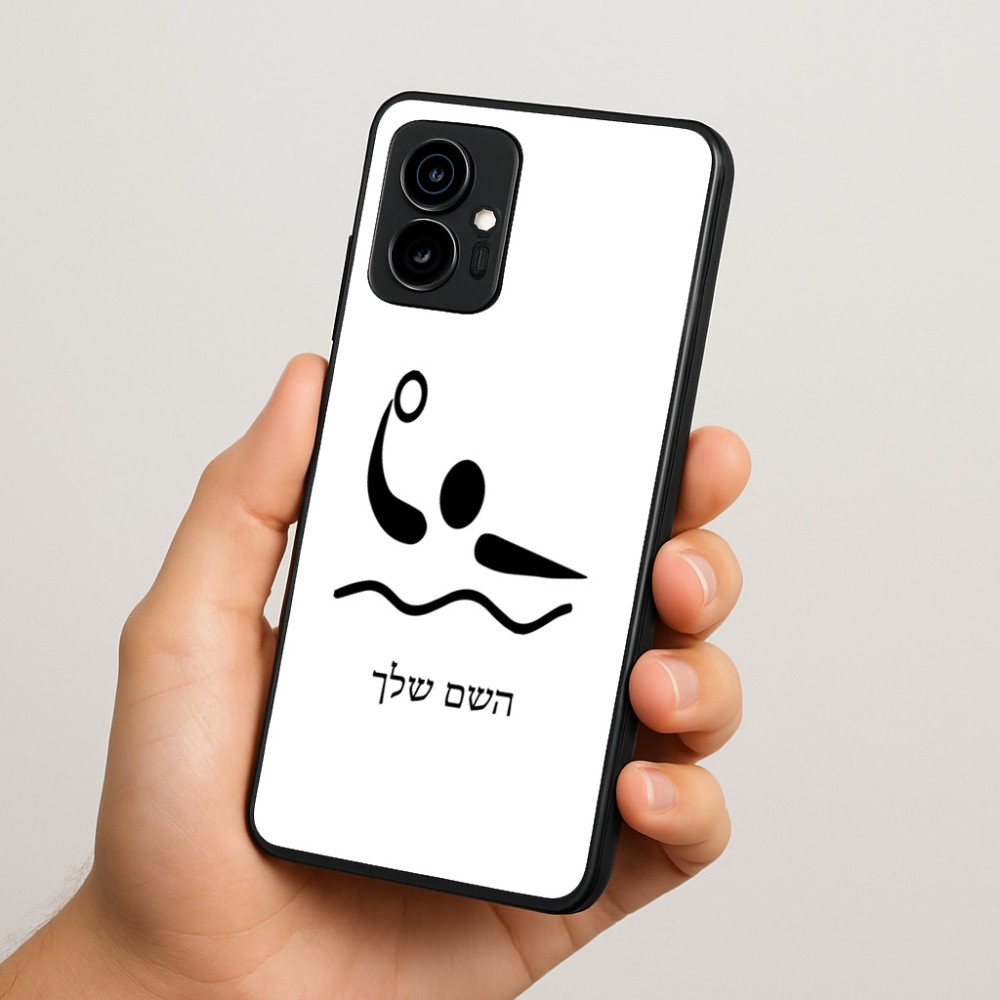 כיסוי בעיצוב אישי עם השם שלך לדגם - Motorola Edge 70 5G בעיצוב כדור מים אולימפי