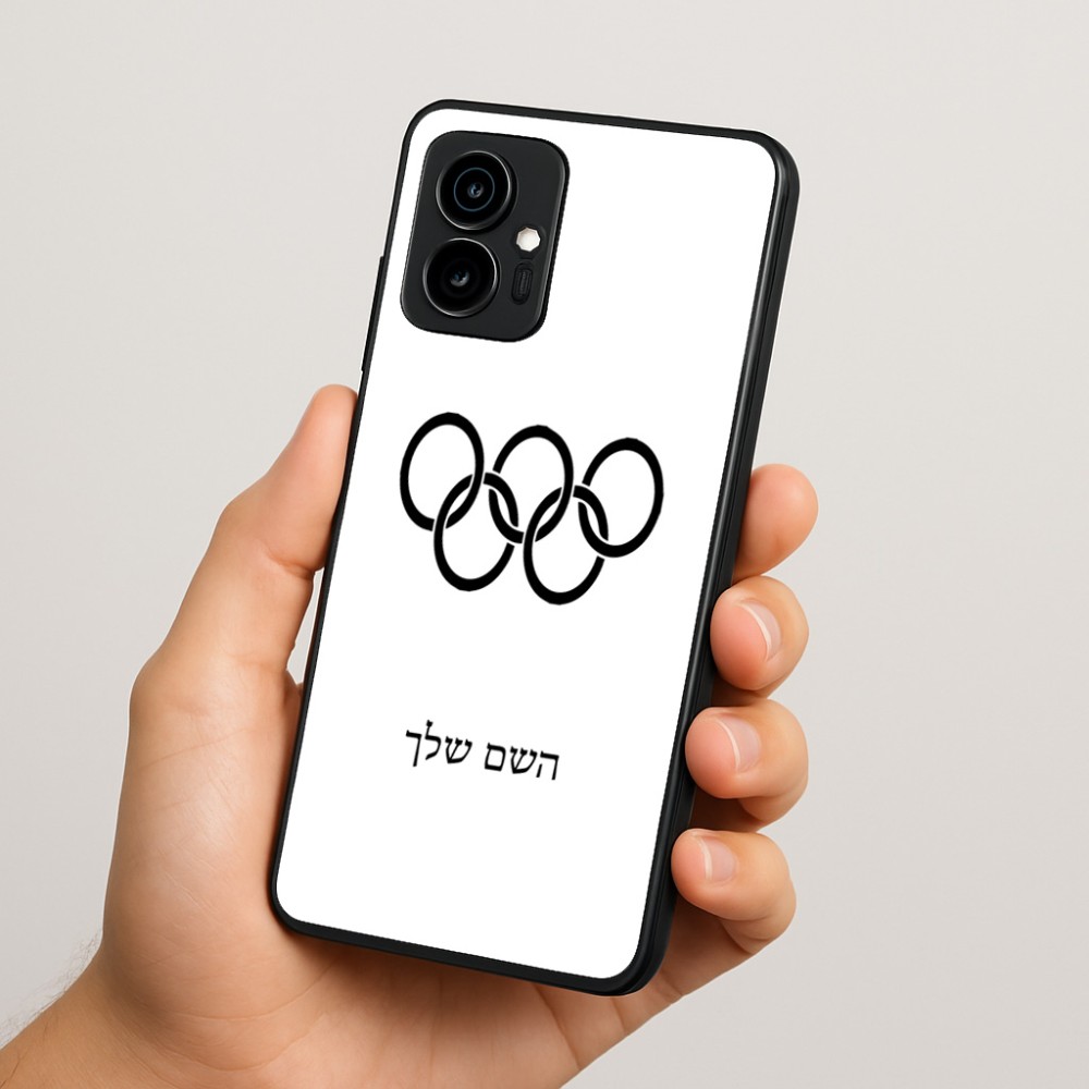 כיסוי בעיצוב אישי עם השם שלך לדגם - Motorola Edge 70 5G בעיצוב אולימפי