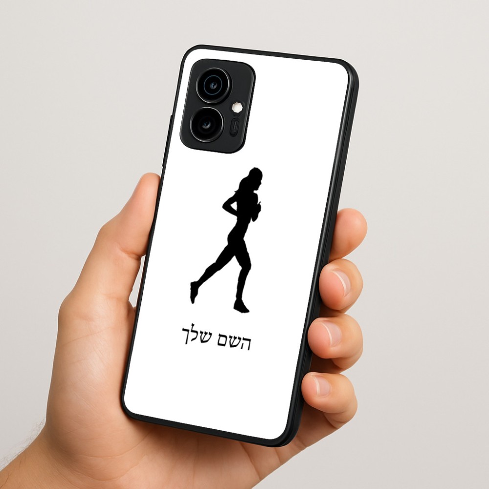 כיסוי בעיצוב אישי עם השם שלך לדגם - Motorola Edge 70 5G בעיצוב רץ רץ אישה