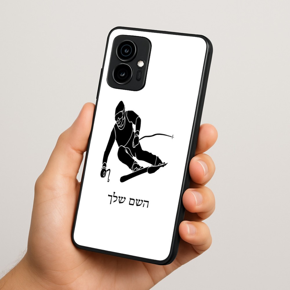 כיסוי בעיצוב אישי עם השם שלך לדגם - Motorola Edge 70 5G בעיצוב סקי