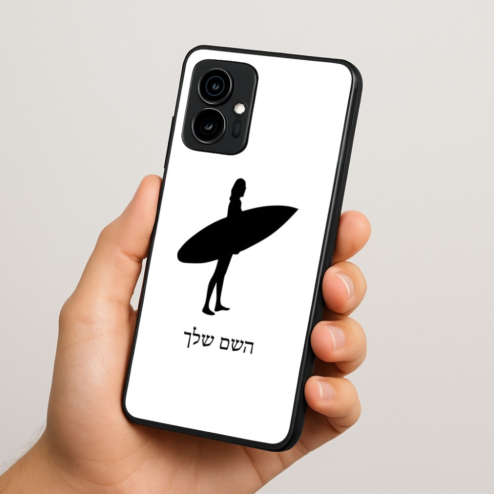 כיסוי בעיצוב אישי עם השם שלך לדגם - Motorola Edge 70 5G בעיצוב גלישה - גלישה