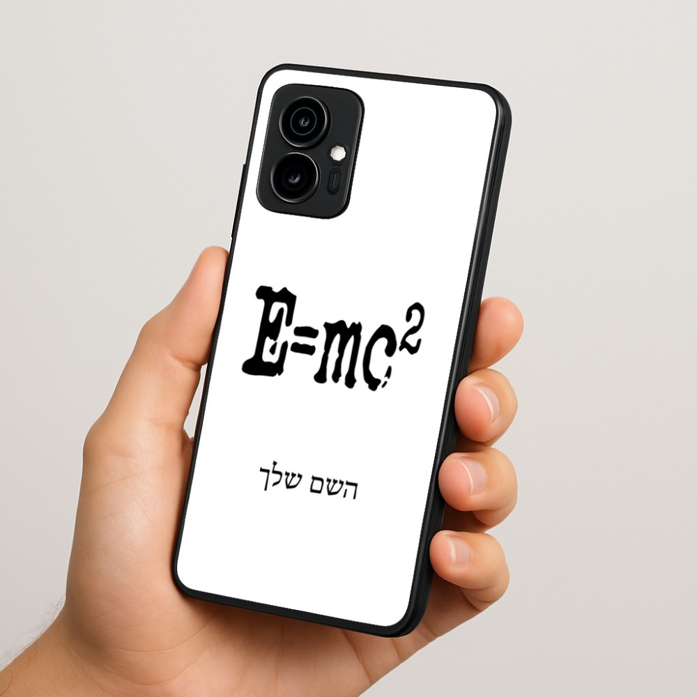 כיסוי בעיצוב אישי עם השם שלך לדגם - Motorola Edge 70 5G בעיצוב נוסחת אלברט איינשטיין