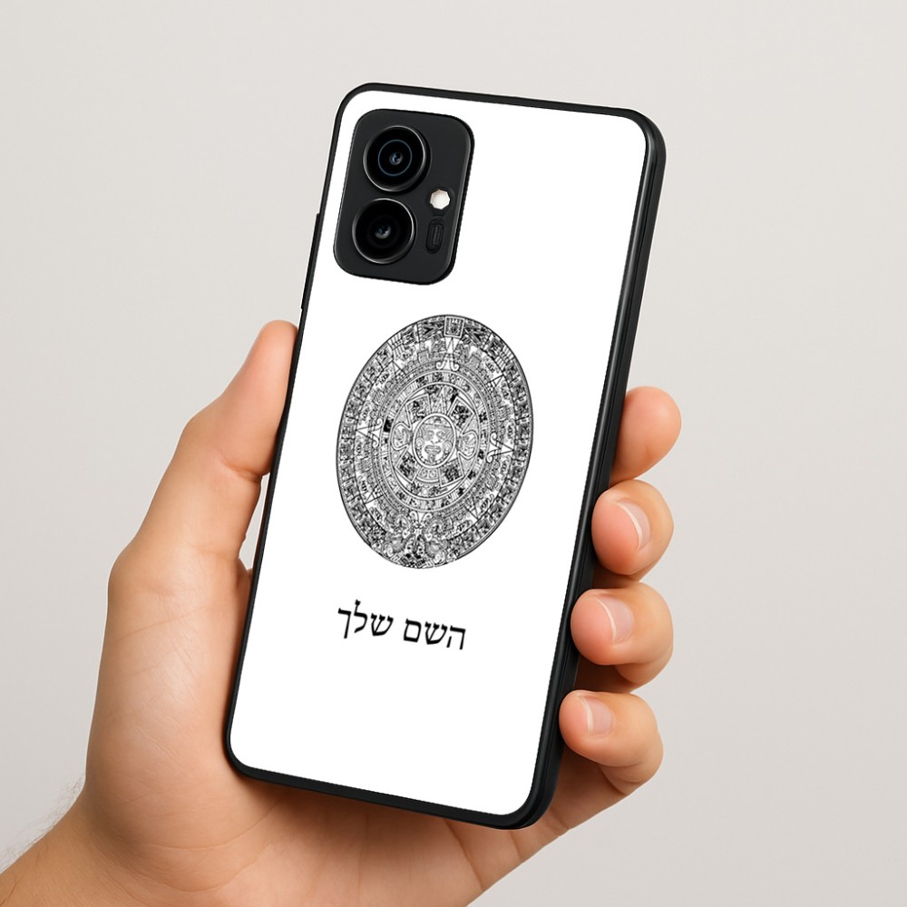 כיסוי בעיצוב אישי עם השם שלך לדגם - Motorola Edge 70 5G בעיצוב לוח שנה אצטקי של המאיה
