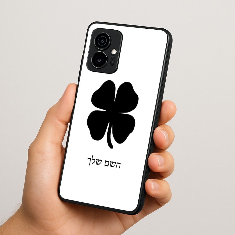 כיסוי בעיצוב אישי עם השם שלך לדגם - Motorola Edge 70 5G בעיצוב קלבר