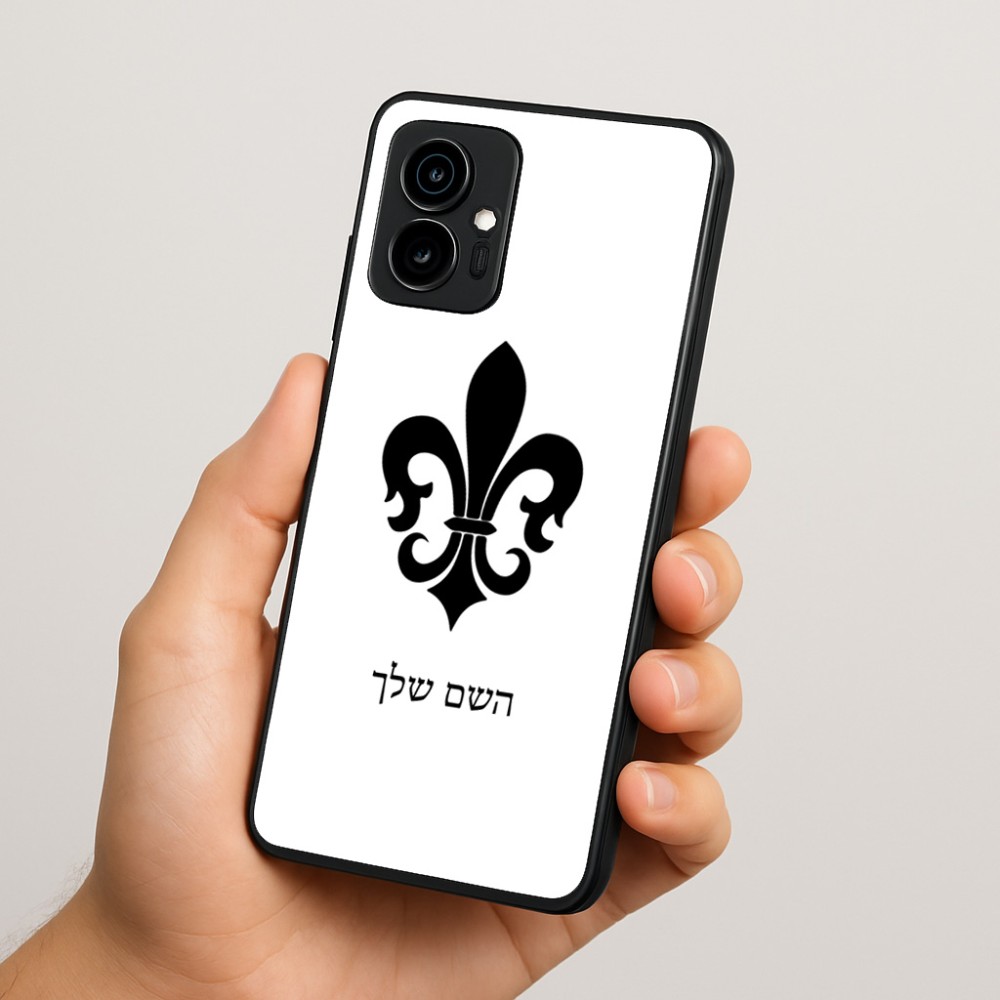 כיסוי בעיצוב אישי עם השם שלך לדגם - Motorola Edge 70 5G בעיצוב פרחי פרחים - צרפת