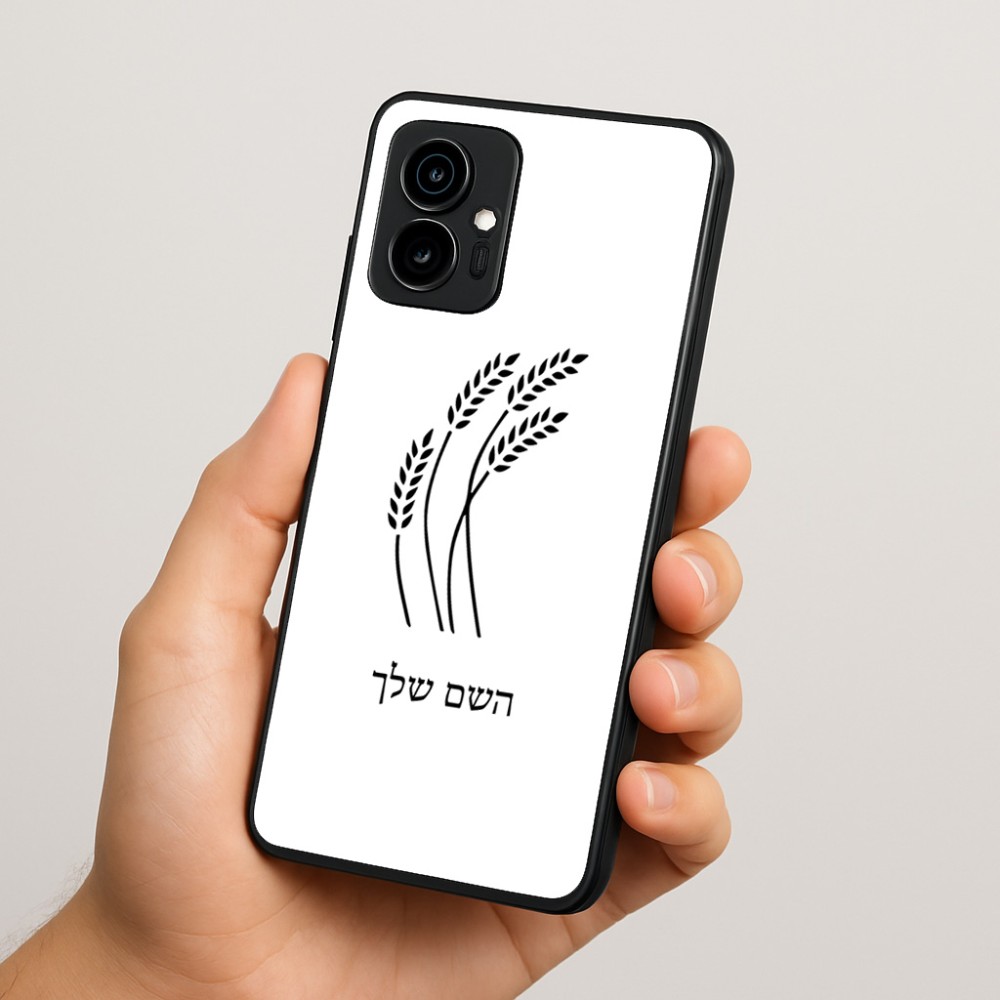 כיסוי בעיצוב אישי עם השם שלך לדגם - Motorola Edge 70 5G בעיצוב חיטה גלית זהב