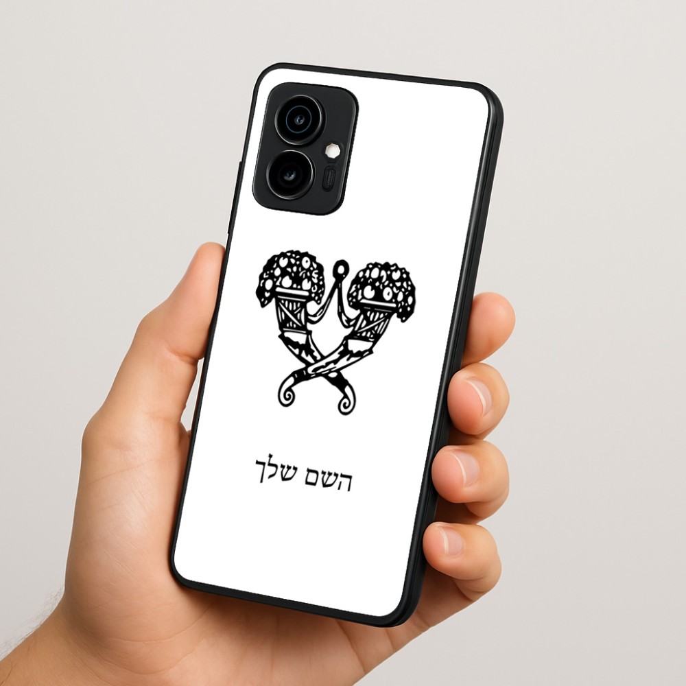 כיסוי בעיצוב אישי עם השם שלך לדגם - Motorola Edge 70 5G בעיצוב פרחי קרן