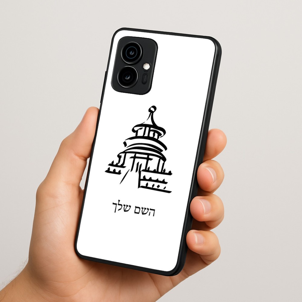 כיסוי בעיצוב אישי עם השם שלך לדגם - Motorola Edge 70 5G בעיצוב פגודה - יפן