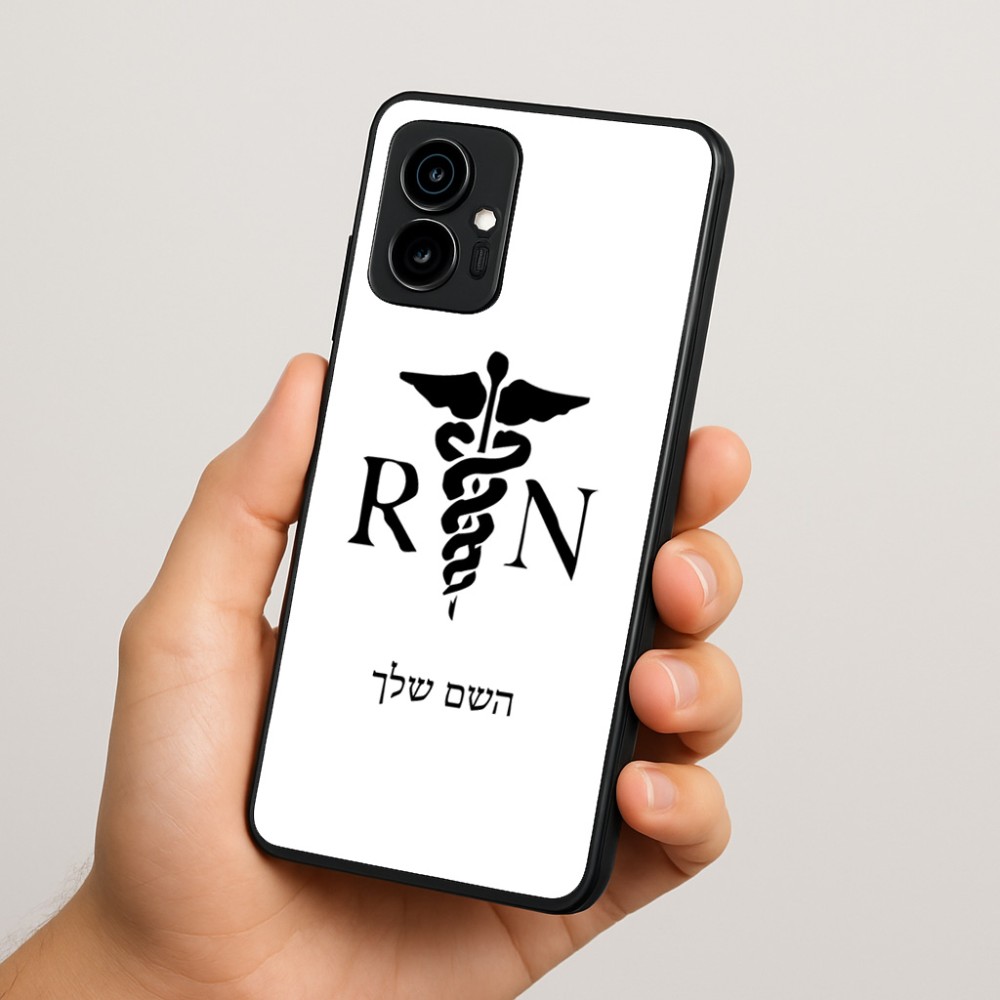 כיסוי בעיצוב אישי עם השם שלך לדגם - Motorola Edge 70 5G בעיצוב אחות מוסמכת