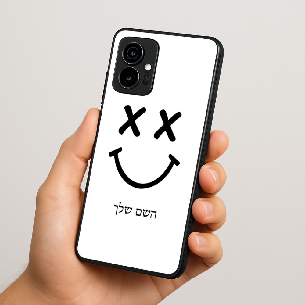 כיסוי בעיצוב אישי עם השם שלך לדגם - Motorola Edge 70 5G בעיצוב סמיילי
