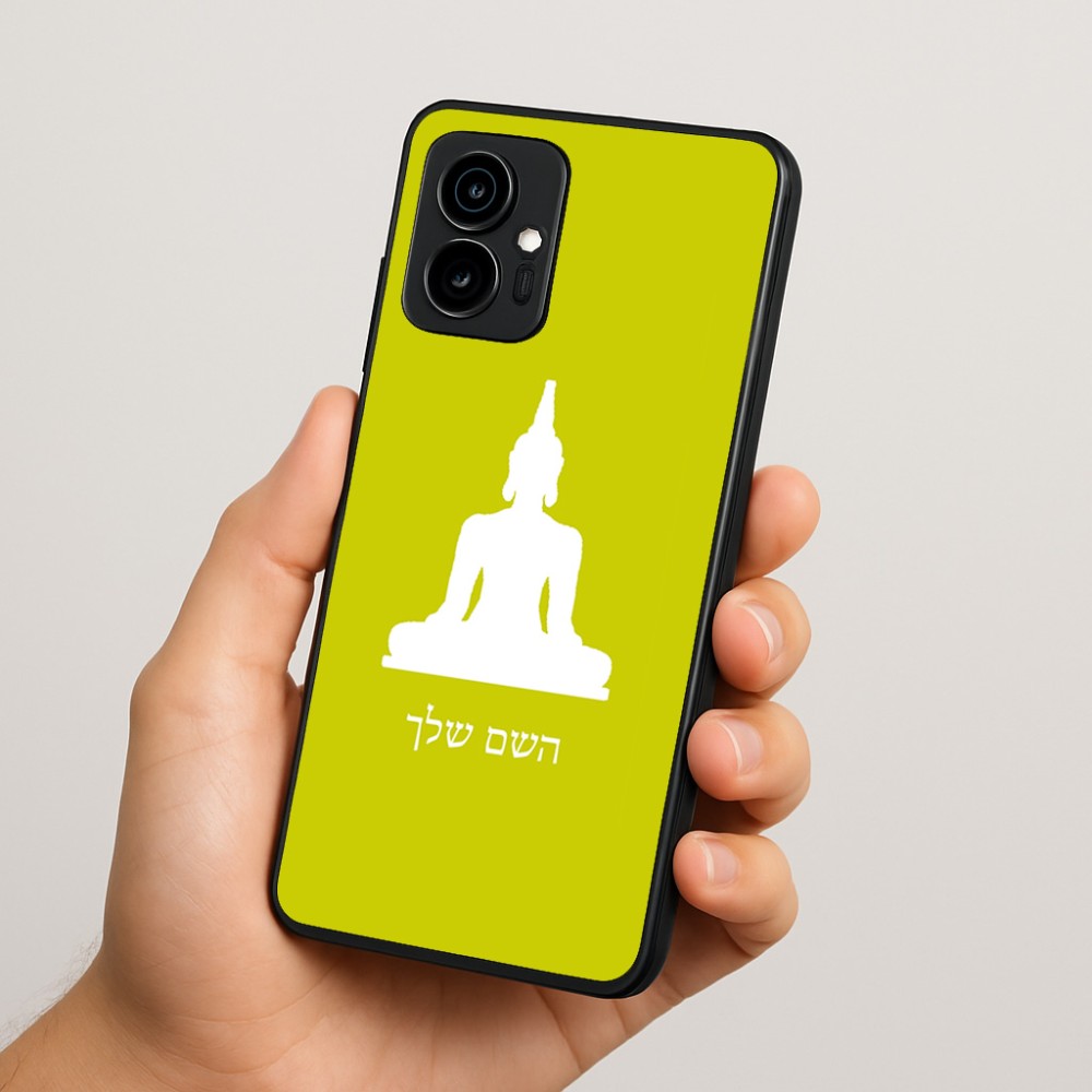 כיסוי בעיצוב אישי עם השם שלך לדגם - Motorola Edge 70 5G בעיצוב בודה