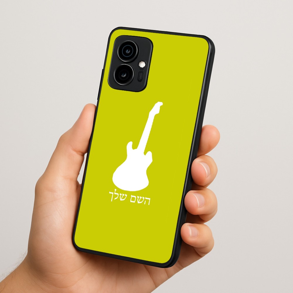 כיסוי בעיצוב אישי עם השם שלך לדגם - Motorola Edge 70 5G בעיצוב גיטרה