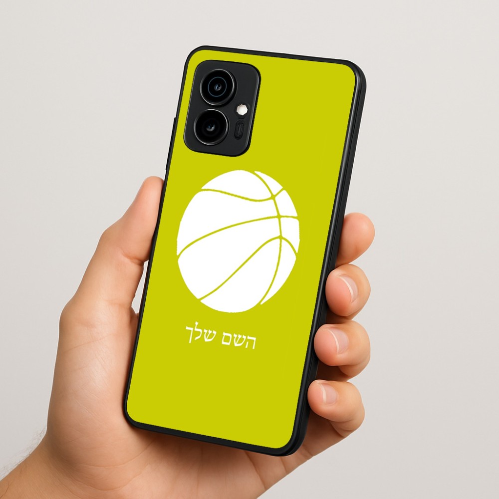 כיסוי בעיצוב אישי עם השם שלך לדגם - Motorola Edge 70 5G בעיצוב כדורסל