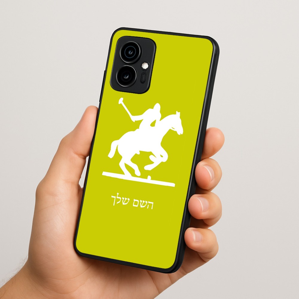 כיסוי בעיצוב אישי עם השם שלך לדגם - Motorola Edge 70 5G בעיצוב שחקן פולו - סוס