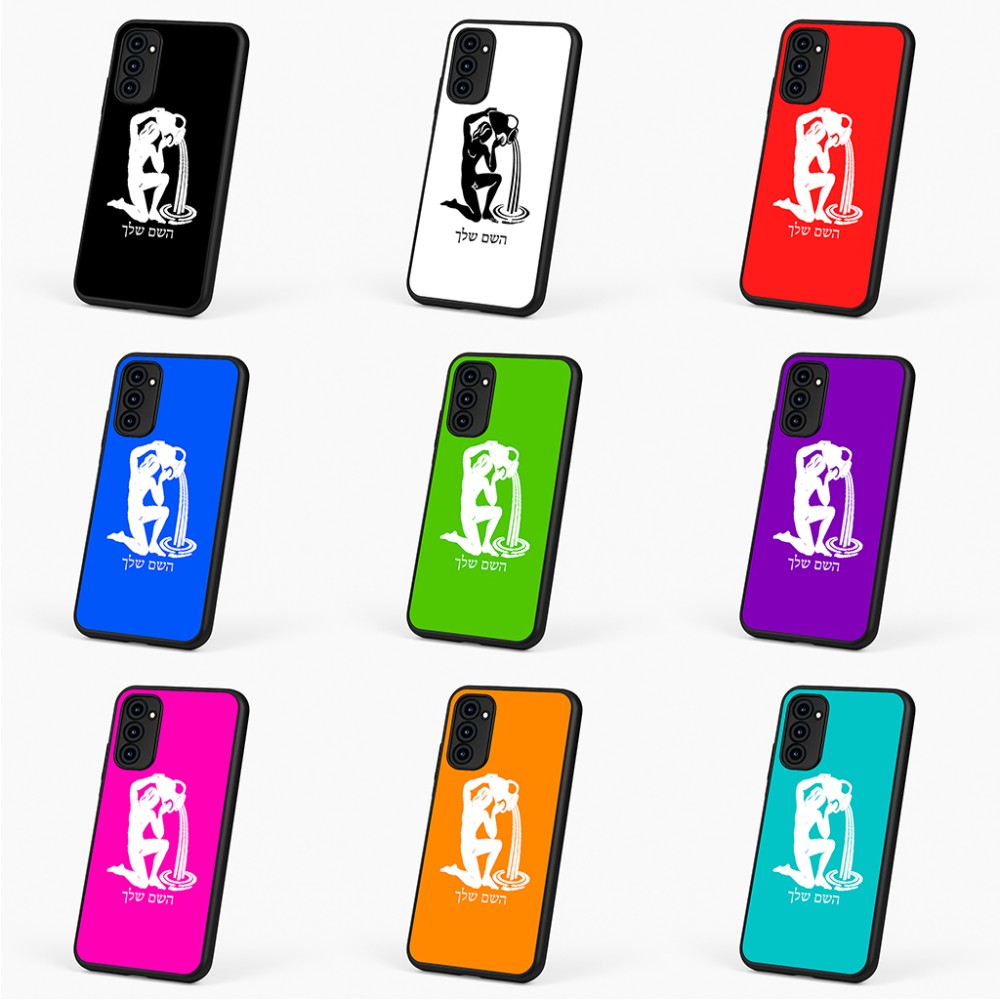 כיסוי בעיצוב אישי עם השם שלך לדגם - Motorola G96 בעיצוב מזלות - דלי