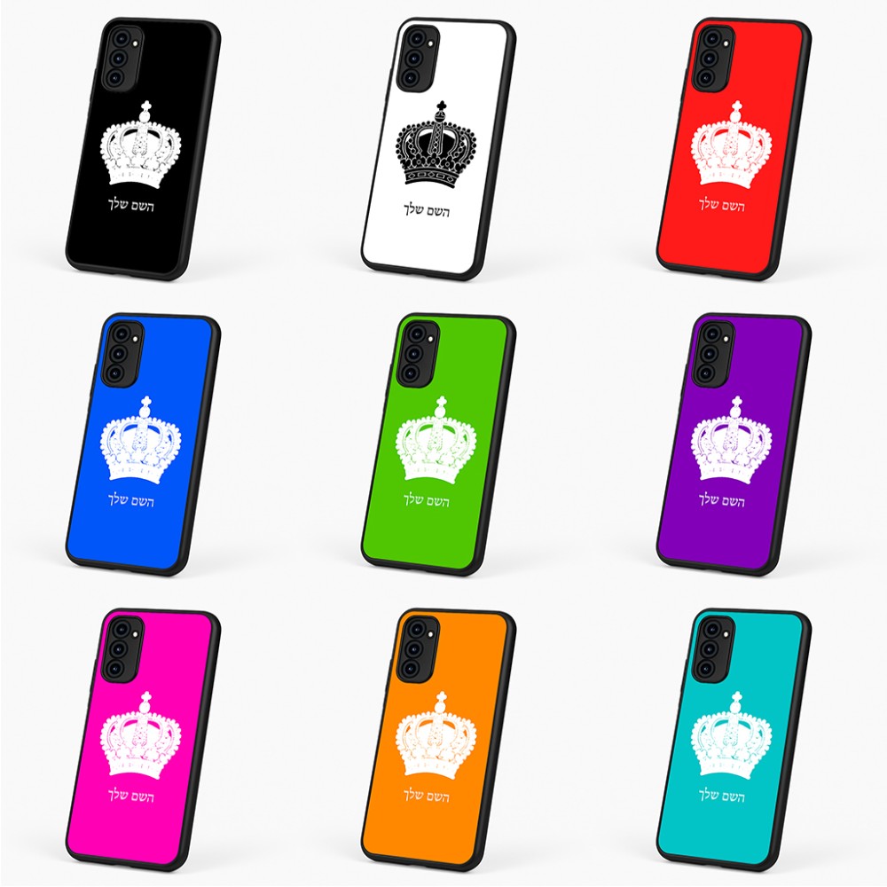כיסוי בעיצוב אישי עם השם שלך לדגם - Motorola G96 בעיצוב כתר מלכותי