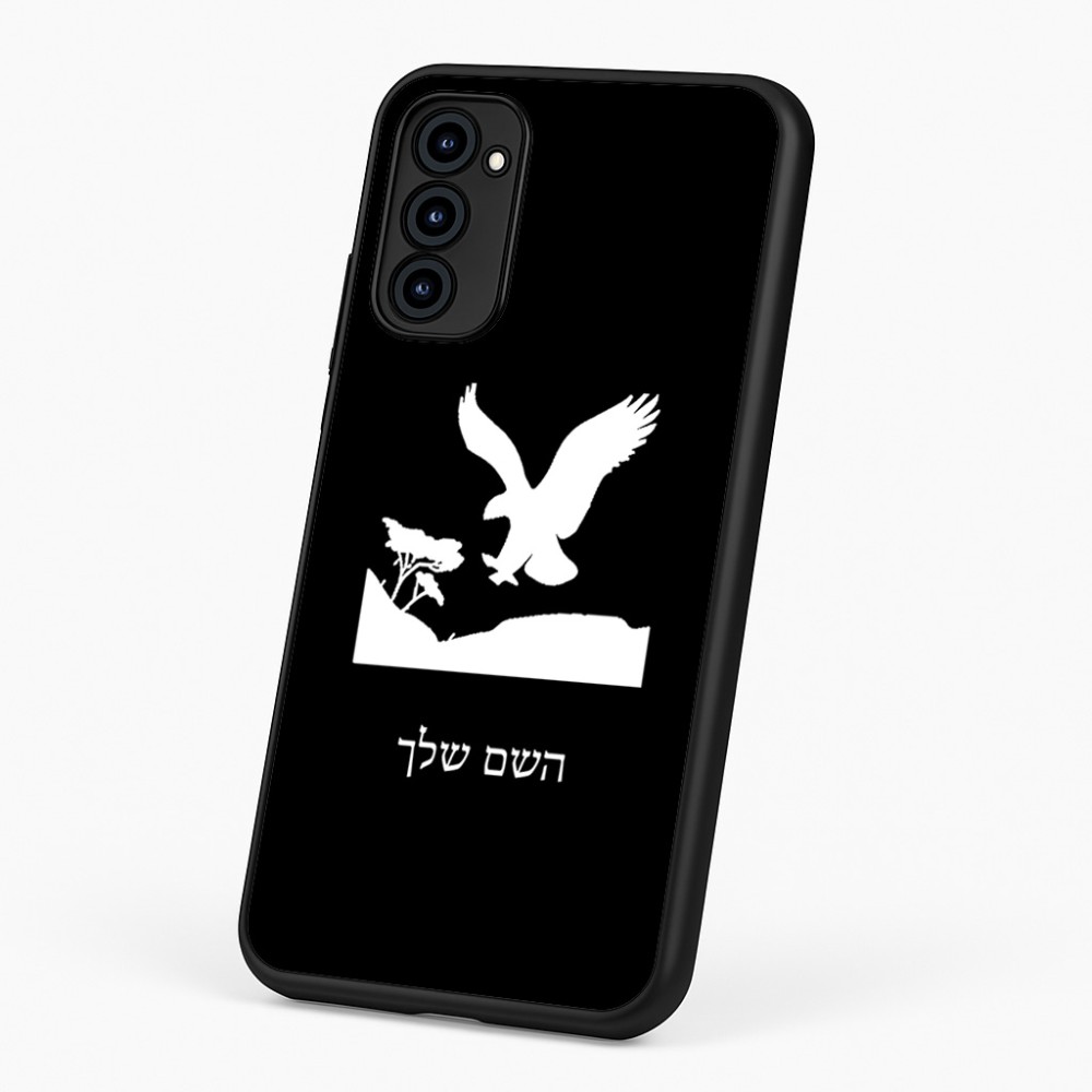 כיסוי בעיצוב אישי עם השם שלך לדגם - Motorola G96 בעיצוב נשר אמריקאי