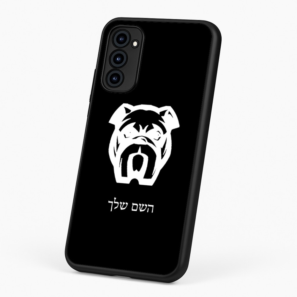 כיסוי בעיצוב אישי עם השם שלך לדגם - Motorola G96 בעיצוב פרצוף בולדוג