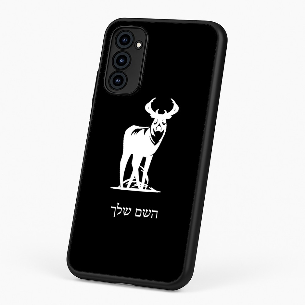 כיסוי בעיצוב אישי עם השם שלך לדגם - Motorola G96 בעיצוב צבי