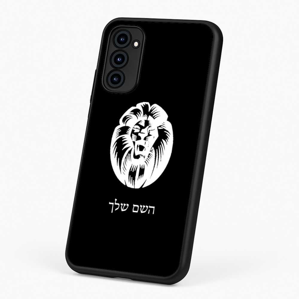 כיסוי בעיצוב אישי עם השם שלך לדגם - Motorola G96 בעיצוב פני אריה